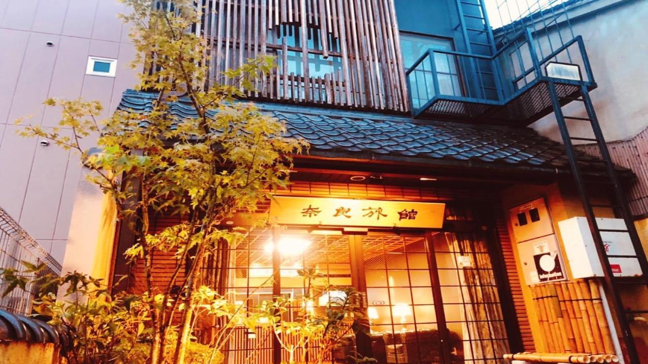 Nara Ryokan Exterior photo