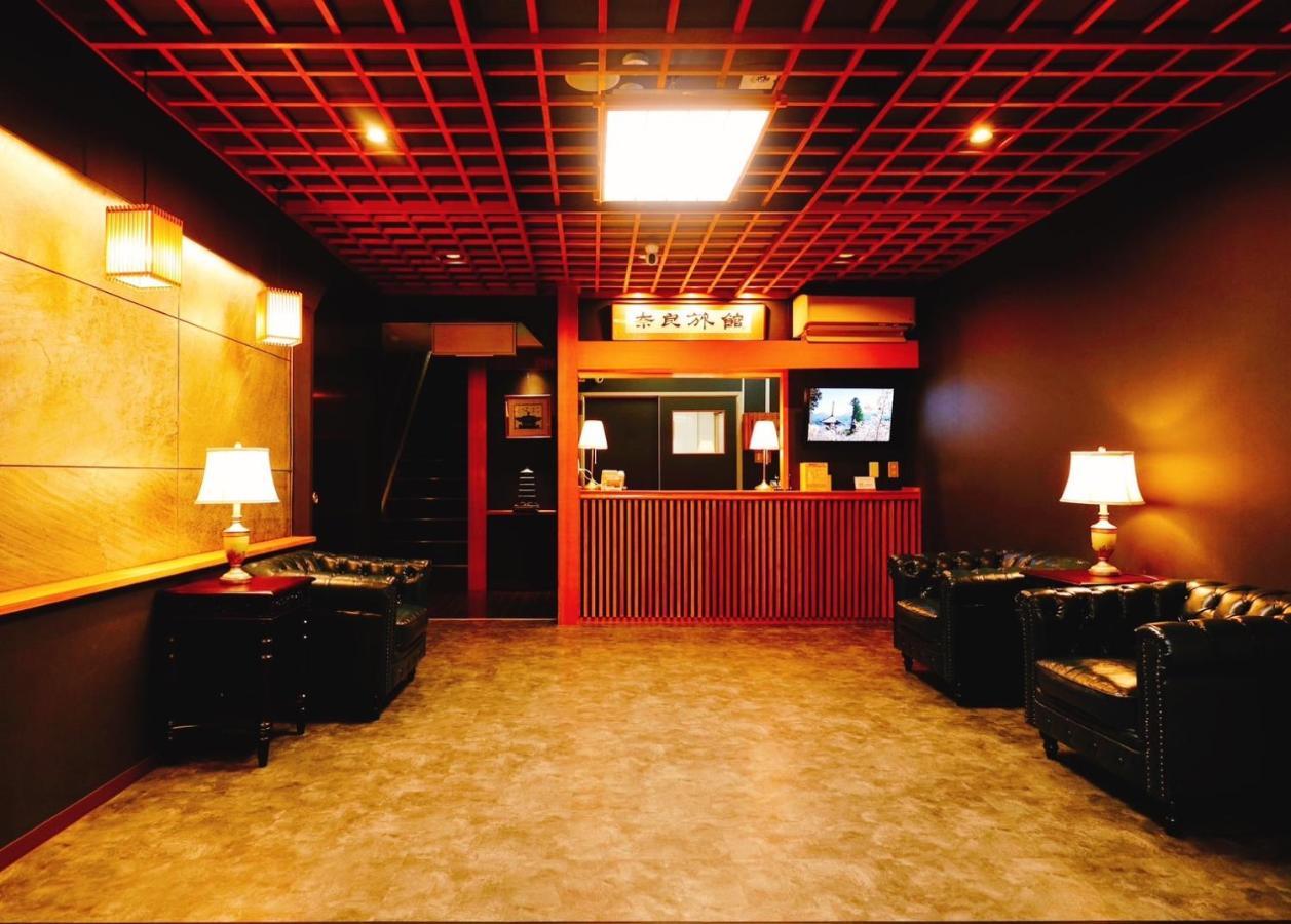 Nara Ryokan Exterior photo